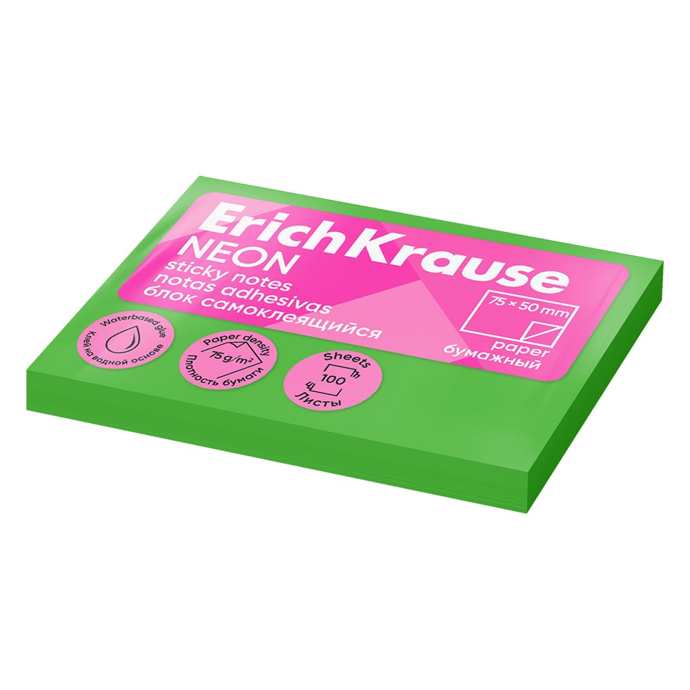 Изображение товара Блок самоклеящийся ErichKrause Neon 75x50 мм зеленый 100 листов
