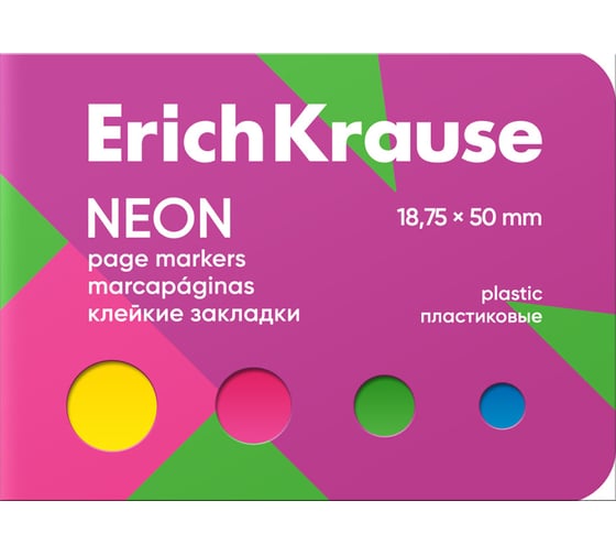 Изображение товара Клейкие закладки пластиковые ErichKrause Neon, 18.75x50 мм, 100 листов, 4 цвета, в картонной книжке 61587