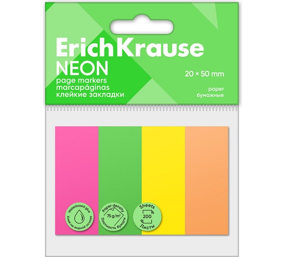 Изображение товара Клейкие закладки ErichKrause бумажные Неон, 20 x 50 мм, 200 листов, 4 цвета 61562
