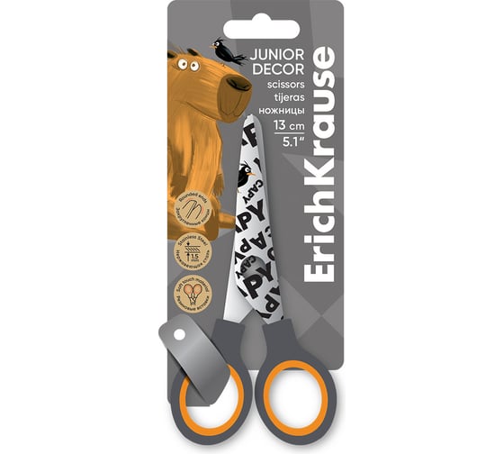 Изображение товара Ножницы ErichKrause Juinior Decor Happy Capy с принтом на лезвиях, 13 см в блистере по 1 шт 60492