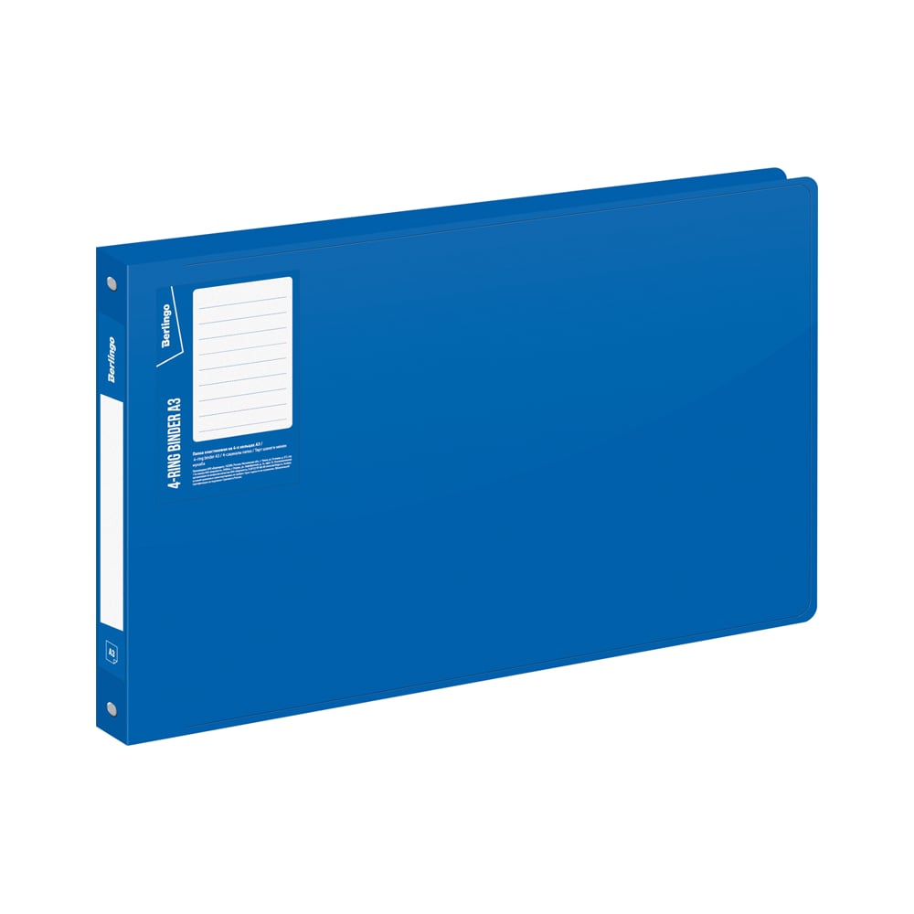 Папка с кольцами(2) diamond 25мм,700мкм зелен. Папка berlingo 4 кольца. Папка на 2-х кольцах berlingo "instinct" авр_23520, 35мм, 700мкм, мятный. Brauberg папка на 4 кольцах стандарт а3, горизонтальная, 30 мм. Папка berlingo 4 кольца.