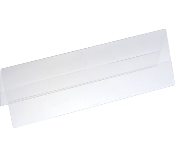 Изображение товара Подставка для презентаций OfficeSpace 300х100 мм, двусторонняя, горизонтальная Pdp_28686