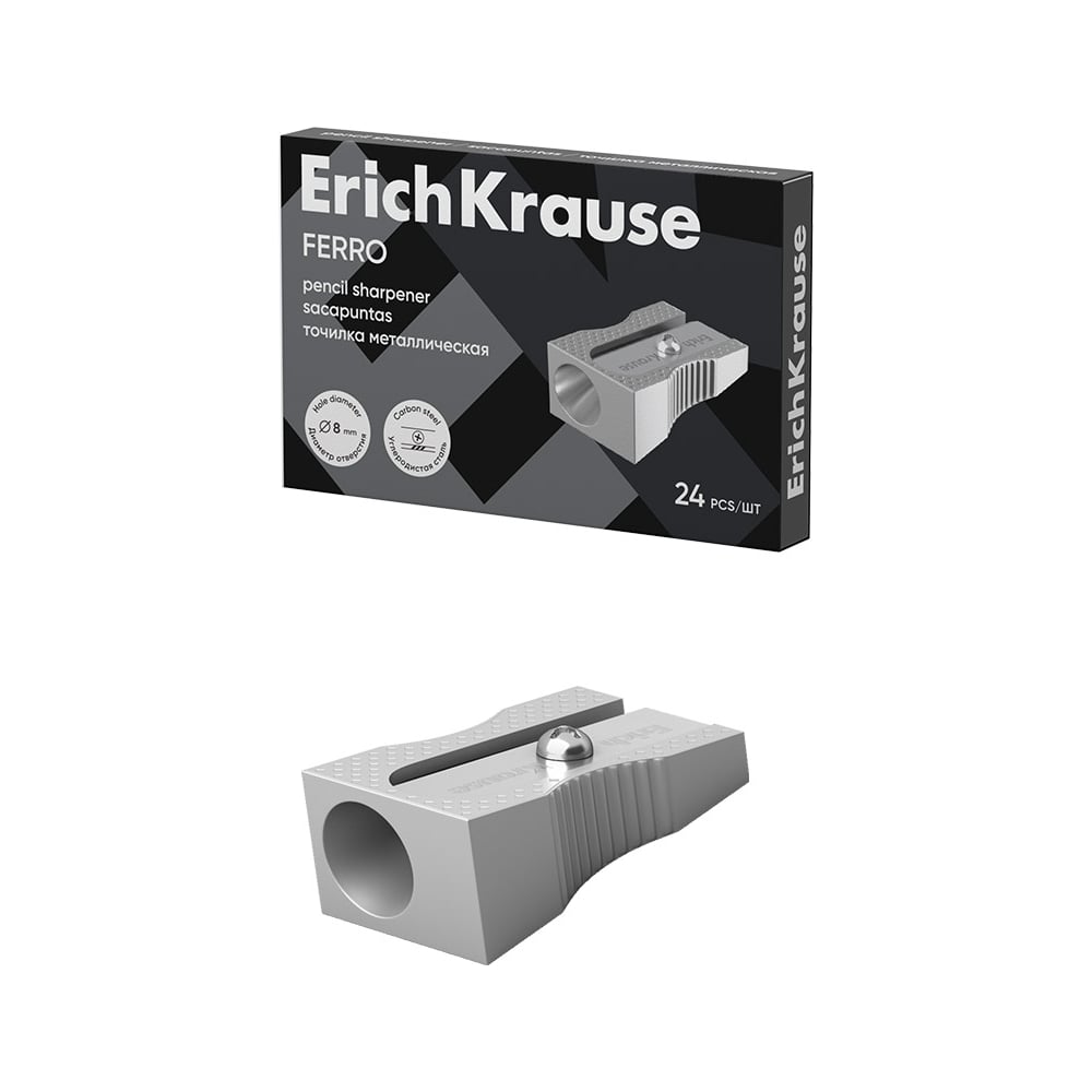 Изображение товара Точилка ErichKrause металлическая Сталь Дуо, серебряная 7075