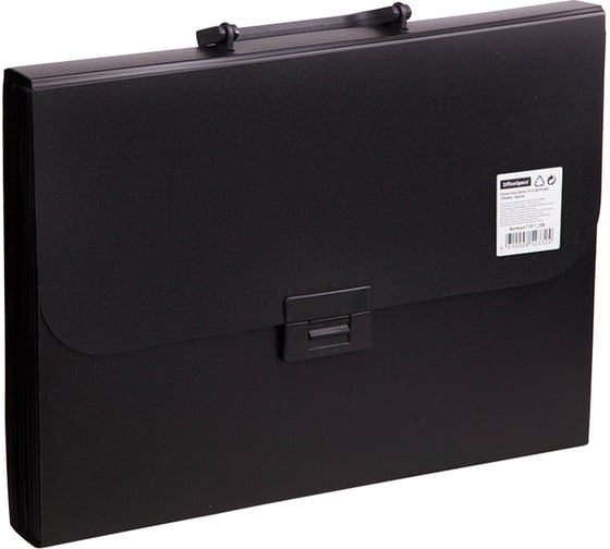 Изображение товара Папка-портфель OfficeSpace 13 отделений A4, 330х235х40 мм, 700 мкм, черный F13P1_336