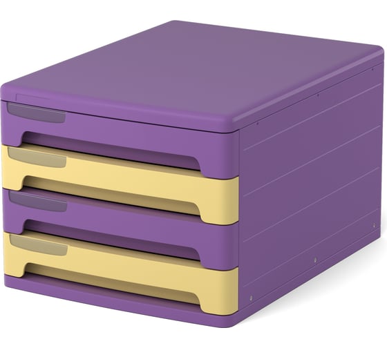 Изображение товара Файл-кабинет 4-секционный пластиковый ErichKrause Iris, фиолетовый с желтыми и фиолетовыми ящиками 58079