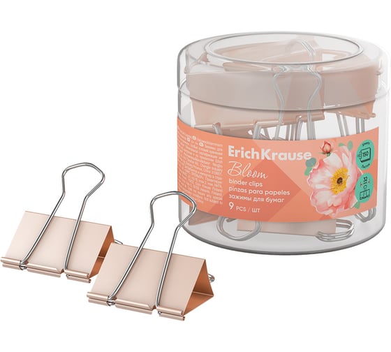 Изображение товара Зажимы для бумаг ErichKrause Pastel Bloom, 32 мм, Peach в пластиковой коробке, 9 шт 62069