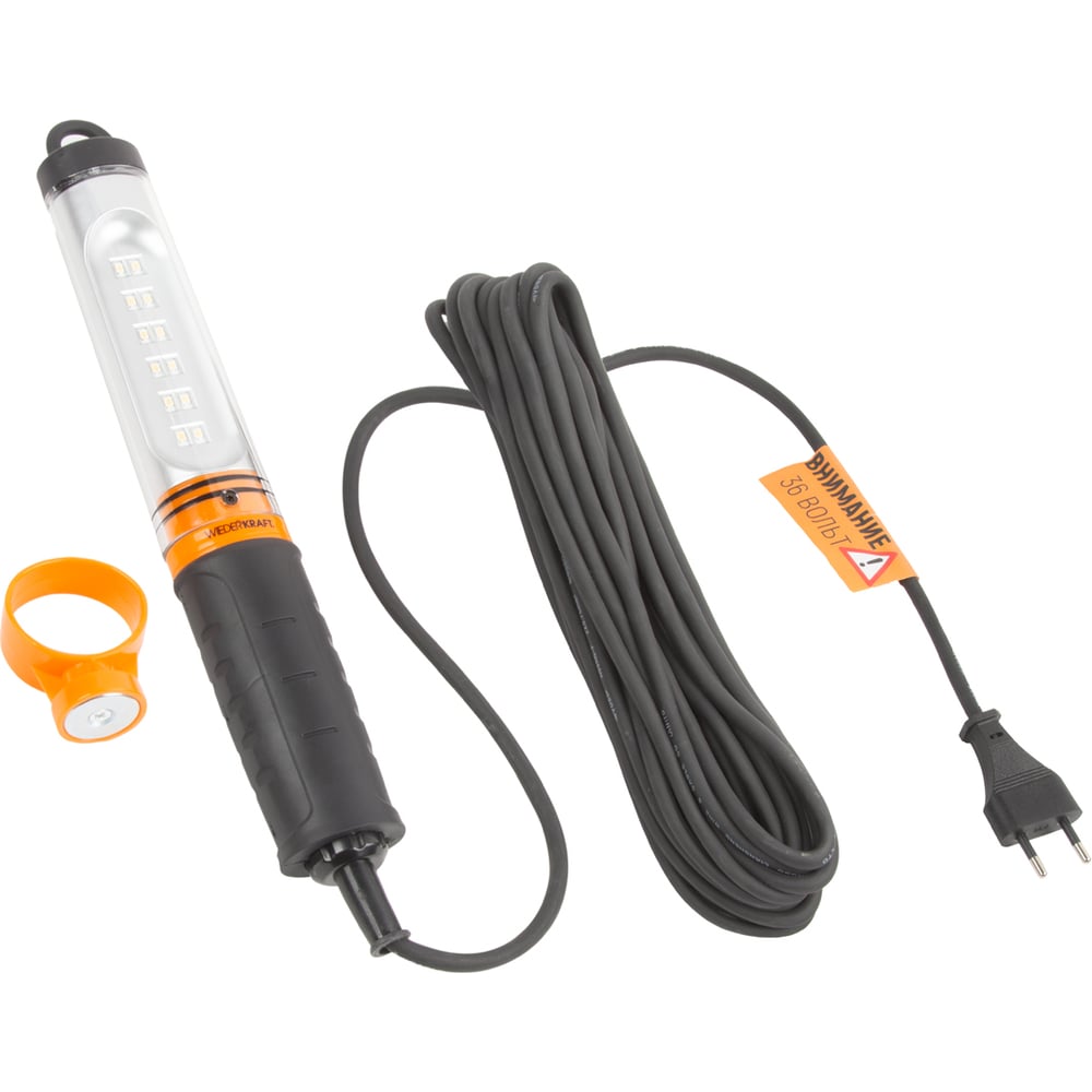 Изображение товара Переносной светодиодный светильник WIEDERKRAFT WDK Raptor 36 В с кабелем 10 м