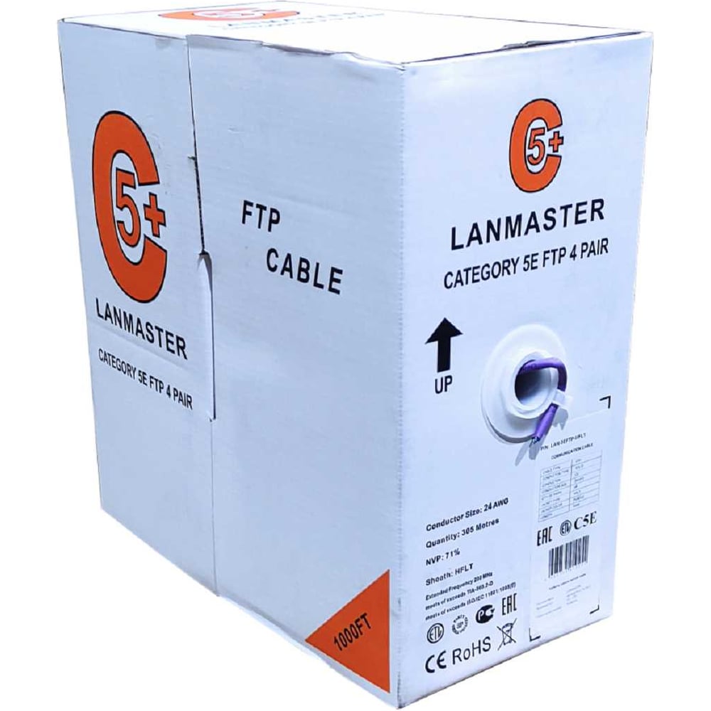 Изображение товара Кабель LANMASTER FTP, 4 пары, Кат. 5e, нг(А)-HFLTx, оранжевый, 305м в кат., LAN-5EFTP-HFLT-OR