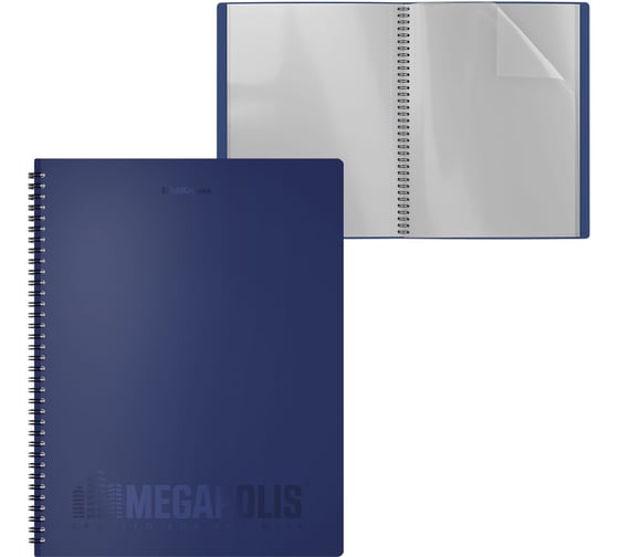 Изображение товара Папка файловая пластиковая ErichKrause на спирали MEGAPOLIS, c 40 карманами, A4, синий 49957