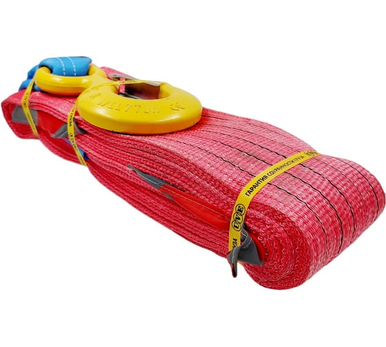 Изображение товара Трос буксировочный UVE 150 мм, петля-крюк, 36,0 т, 6 м, 2 флажка 0348