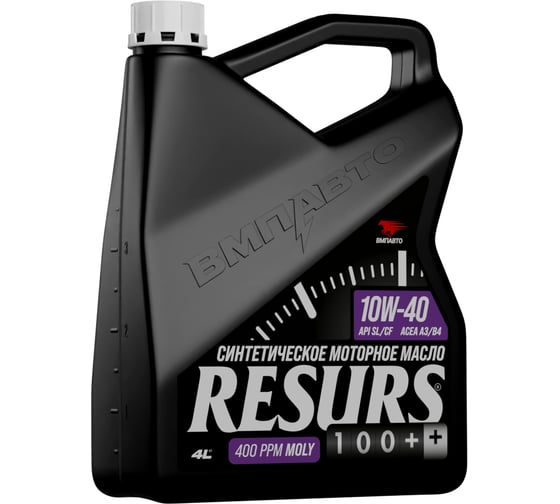 Изображение товара Моторное синтетическое масло ВМПАВТО Resurs 100+ 10w40 (A3/B4; SL/CF), канистра 4л 9298