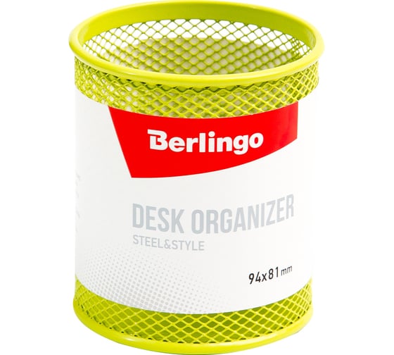 Изображение товара Подставка-стакан BERLINGO Steel&Style металлическая, круглая, зеленая BMs_41103