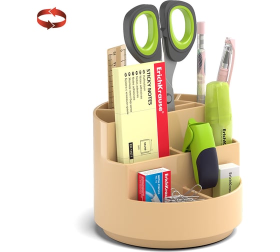 Изображение товара Набор настольный вращающийся пластиковый ErichKrause Mini Burger, Powder, бежевый 55644