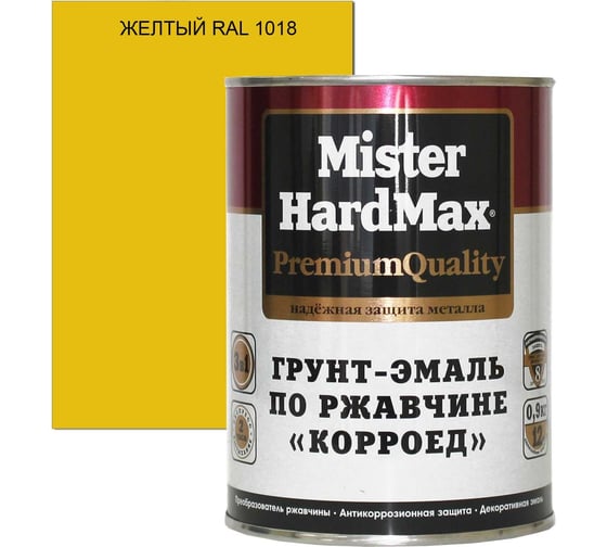 Изображение товара Грунт-эмаль по ржавчине HardMax Корроед RAL 1018 желтый, банка 1.9 кг, 1 шт. 4690417071074