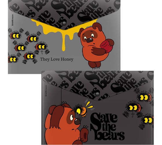 Изображение товара Папка-конверт на кнопке пластиковая ErichKrause Винни-Пух, A4, ассорти, 12 шт 61152