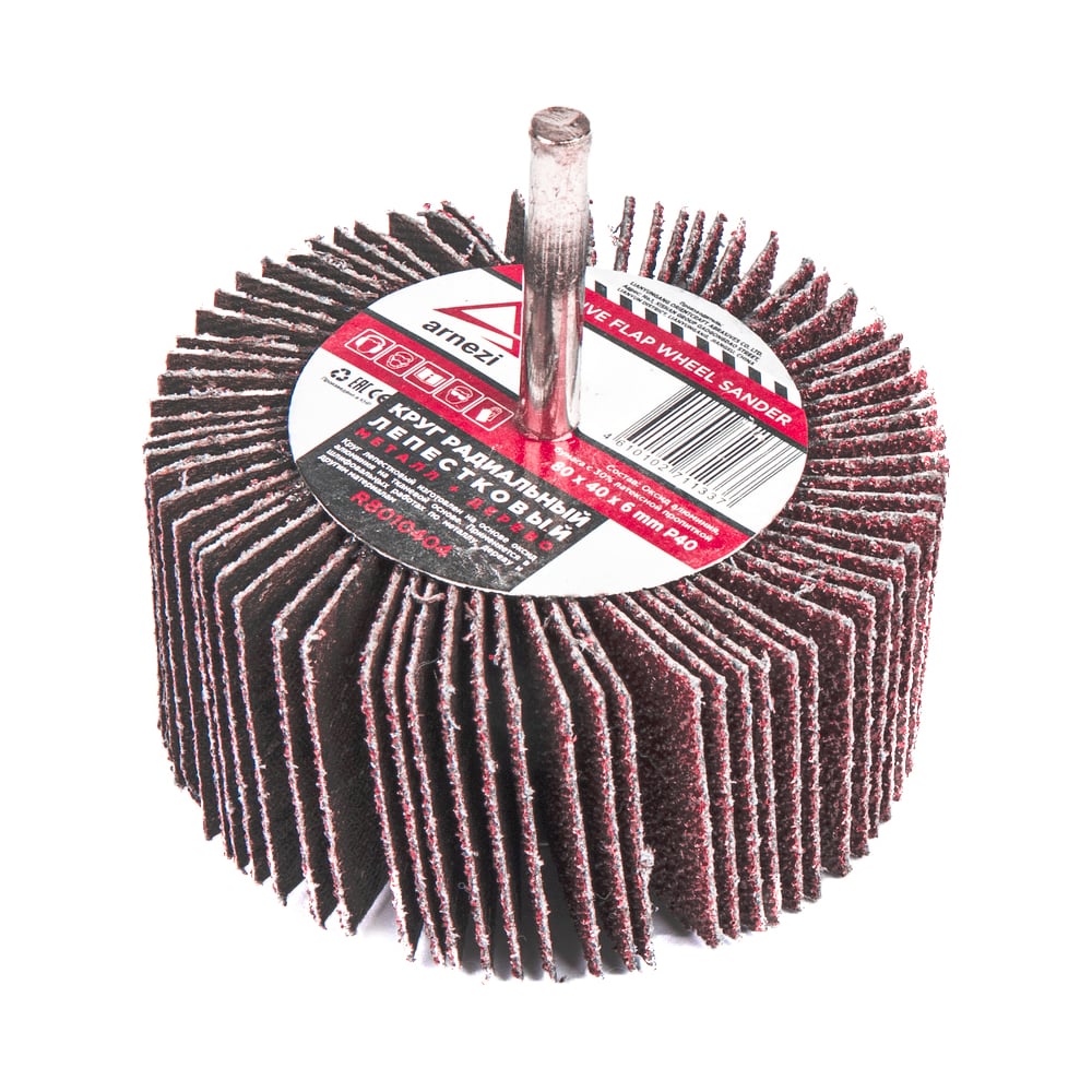 Изображение товара Круг лепестковый радиальный Arnezi 80x40x6 мм P40 для дрели