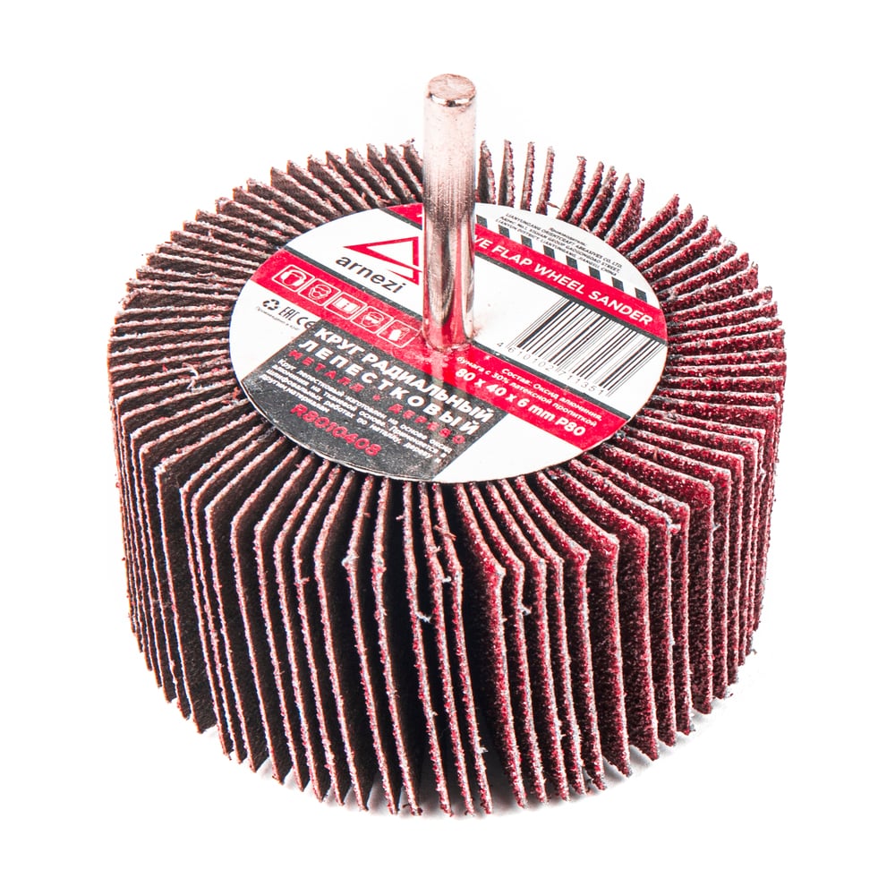 Изображение товара Круг лепестковый для дрели радиальный Arnezi 80x40x6 мм, P80 R8010408