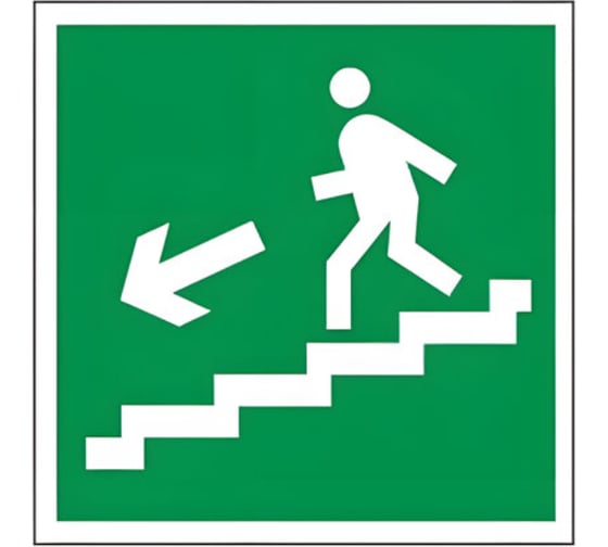 Изображение товара Знак эвакуационный ОФИСМАГ "Направление к эвакуационному выходу по лестннице НАЛЕВО вниз", квадрат, 200*200мм, самоклеющийся /Е14 610019