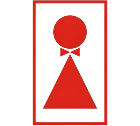 Изображение товара Знак вспомогательный ОФИСМАГ "Туалет женский", прямоугольник 120*190мм, самоклейка, /В 38 610041