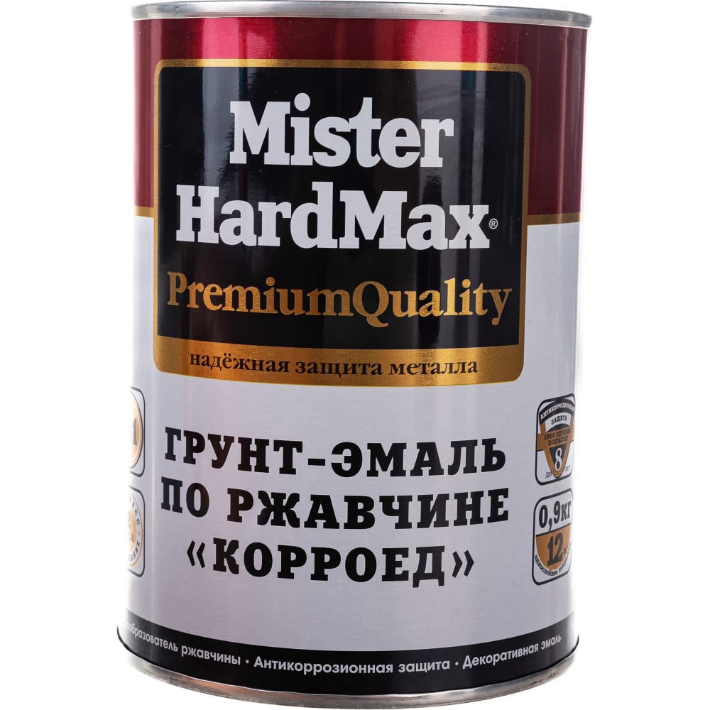 фото Грунт-эмаль по ржавчине hardmax