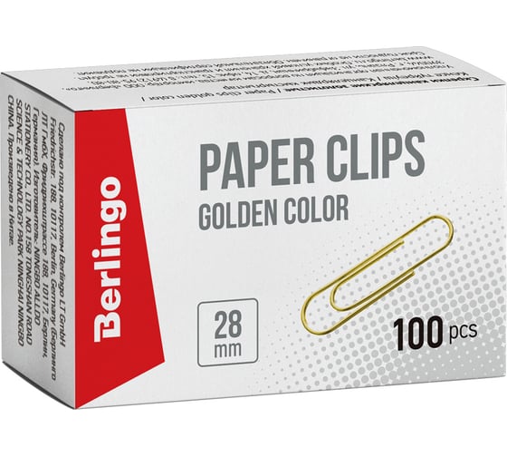 Изображение товара Скрепки BERLINGO 28 мм, 100 шт, золотистые, картонная упаковка BK2516