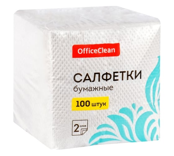 Изображение товара Бумажные салфетки OfficeClean двуслойные, 24х24 см, белые, 100 шт 309849