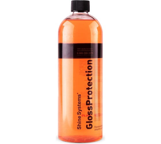 Изображение товара Наноконсервант для сушки и защиты кузова Shine Systems GlossProtection, 750 мл SS881