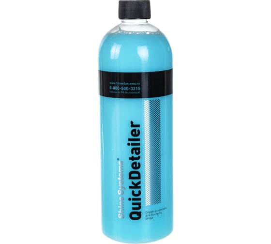 Изображение товара Спрей очиститель для быстрого ухода Shine Systems QuickDetailer, 750 мл SS852
