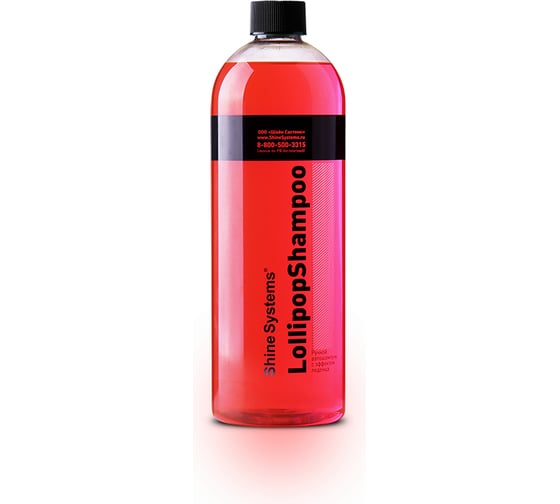 Изображение товара Ручной автошампунь с эффектом леденца Shine Systems LollipopShampoo, 750 мл SS720