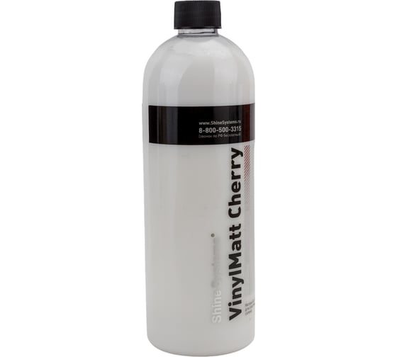 Изображение товара Матовый полироль для пластика салона Shine Systems VinylMatt Cherry, 750 мл SS917