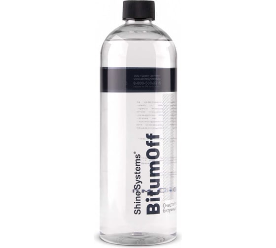 Изображение товара Терпеновый антибитум Shine Systems BitumOFF, 750 мл SS913