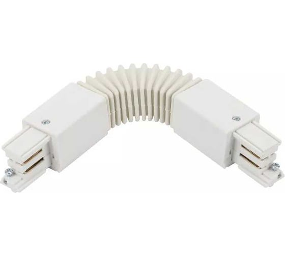 Изображение товара Муфта гибкая Русский Свет RS 3C TRACK FC WH 175x66 мм, белый 19131021055