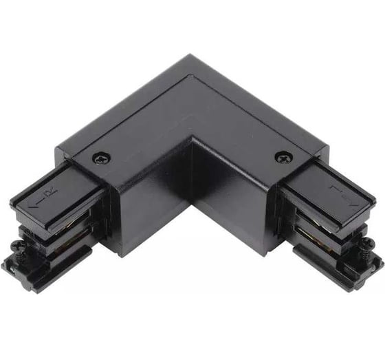 Изображение товара Муфта Г-образная универсальная Русский Свет RS 3C TRACK LCU BK 66x66 мм, черный 19131021048