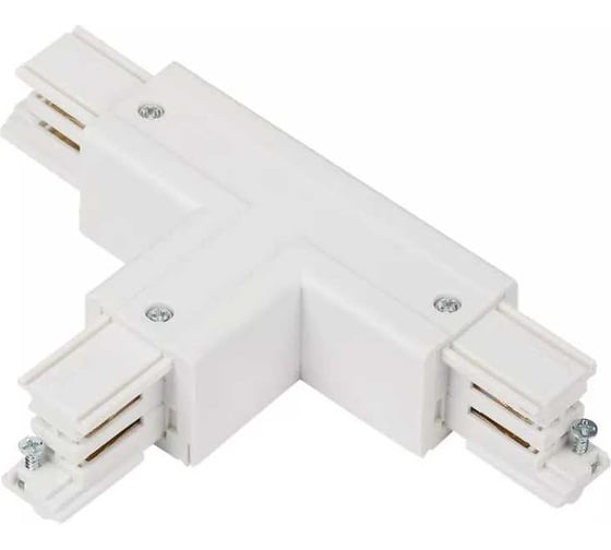 Изображение товара Муфта Т-образная универсальная правая Русский Свет RS 3C TRACK TCRU WH 100x66 мм, белый 19131021049