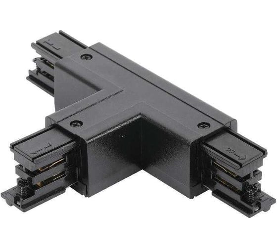 Изображение товара Муфта Т-образная универсальная левая Русский Свет RS 3C TRACK TCLU BK 100x66 мм, черный 19131021054