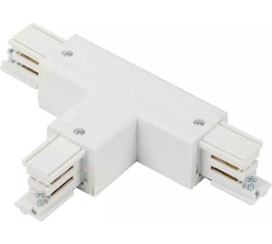 Изображение товара Муфта Т-образная универсальная левая Русский Свет RS 3C TRACK TCLU WH 100x66 мм, белый 19131021052