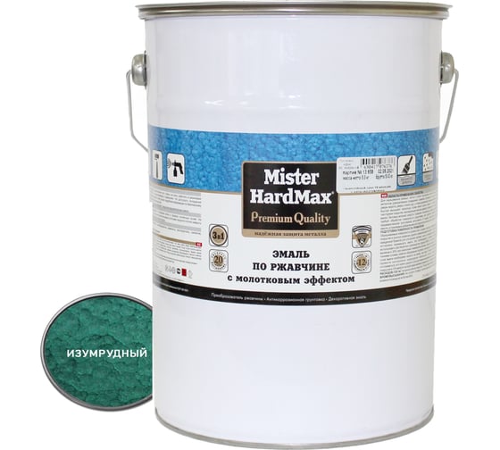 Изображение товара Эмаль по ржавчине с молотковым эффектом HardMax изумрудная, барабан 5 кг 4690417076222