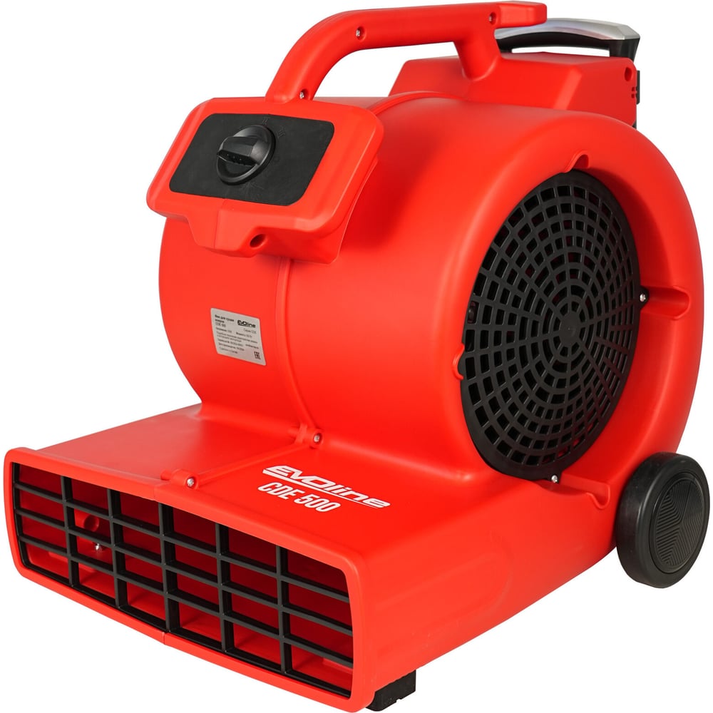 Изображение товара Фен для сушки ковров Evoline CDE 500 CDE500