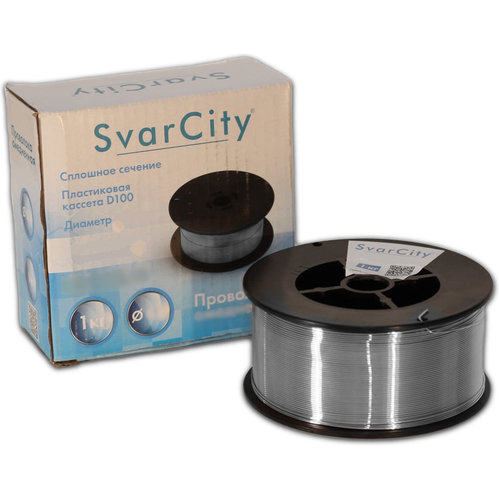 Изображение товара Сварочная проволока алюминиевая SvarCity ER-4043 AlSi5 (Св-АК5) 0,8мм 0,5кг алюминиевая проволока для сварки ER-4043 AlSi5-0,8/0,5кг