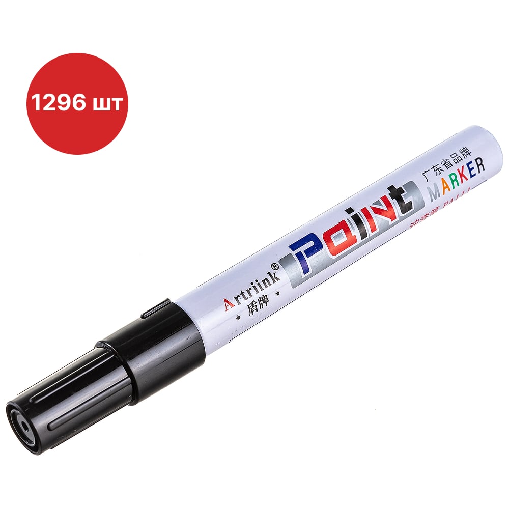 Изображение товара Маркер-краска SAMGRUPP черная 1296 шт для металла дерева и бетона