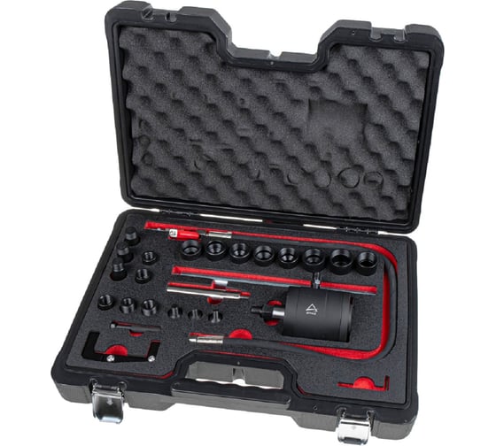 Изображение товара Съемник дизельных форсунок пневматический Arnezi 21предмет, в кейсе R7720500