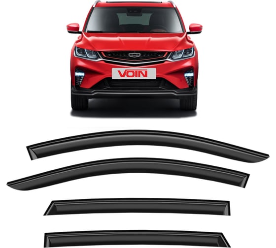 Изображение товара Дефлекторы окон для а/м Geely Coolray 2019-н.в./Belgee X50 2023-н.в. /кроссовер/накладные, к-т 4 шт VOIN DEF01444
