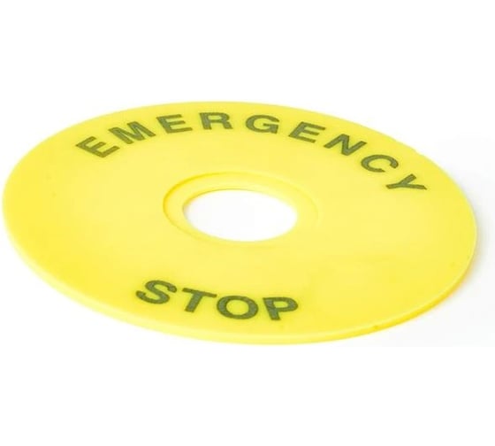 Изображение товара Знаки электробезопасности HLT табличка Emergency Stop, 90 мм, желтый (20 шт./уп. ) 085-25-002
