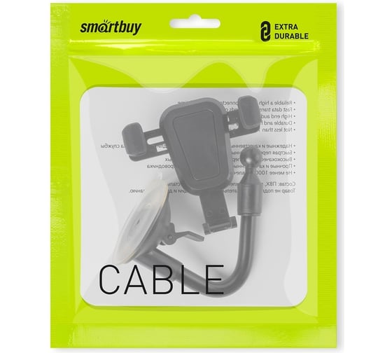 Изображение товара Автомобильный держатель для телефона на присоске Smartbuy Gravity,с гибкой ножкой,диаг. до 6,8" SBCH-5000