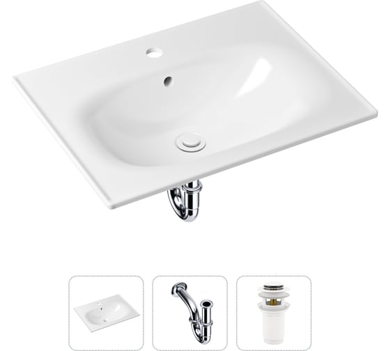 Изображение товара Врезная раковина для ванной Lavinia Boho Bathroom Sink в комплекте 3 в 1 21520436 20217582R