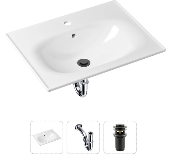 Изображение товара Врезная раковина для ванной Lavinia Boho Bathroom Sink в комплекте 3 в 1 21520434 20217580R