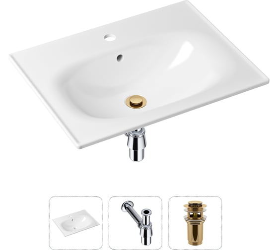 Изображение товара Врезная раковина для ванной Lavinia Boho Bathroom Sink в комплекте 3 в 3 20217613R