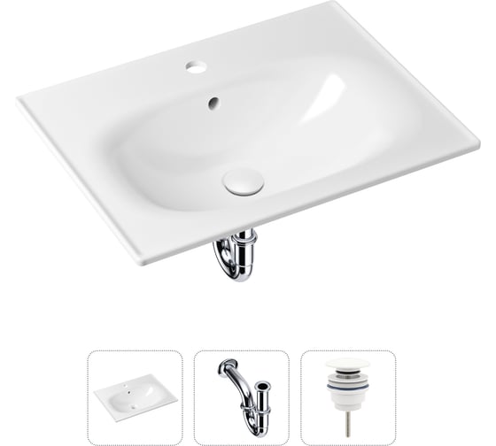 Изображение товара Врезная раковина для ванной Lavinia Boho Bathroom Sink в комплекте 3 в 4 20217598R