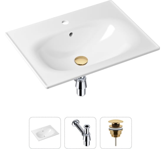 Изображение товара Врезная раковина для ванной Lavinia Boho Bathroom Sink в комплекте 3 в 3 20217629R