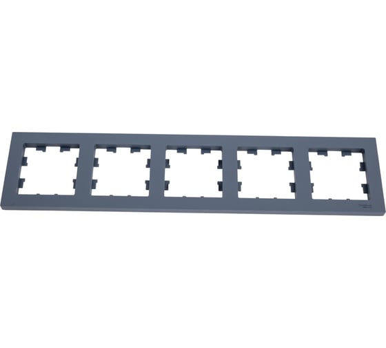 Изображение товара 5-местная универсальная рамка Systeme Electric AtlasDesign грифель ATN000705